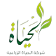 التجاري