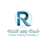 التجاري