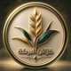 التجاري