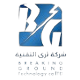 التقنية والتسويق