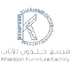 الصناعي
