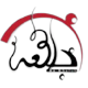 المطاعم والكافيهات